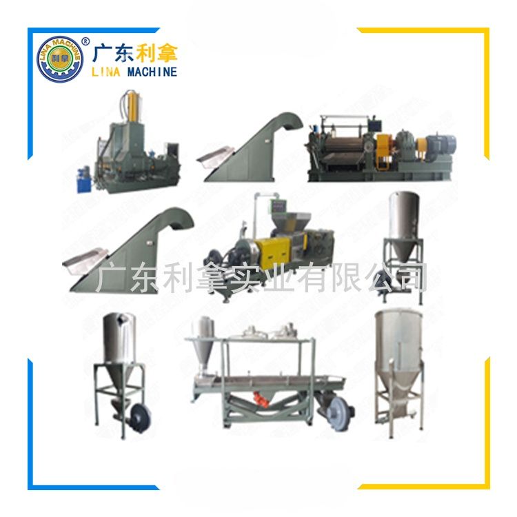 改性塑料造粒機(jī)的技術(shù)革新與應(yīng)用前景