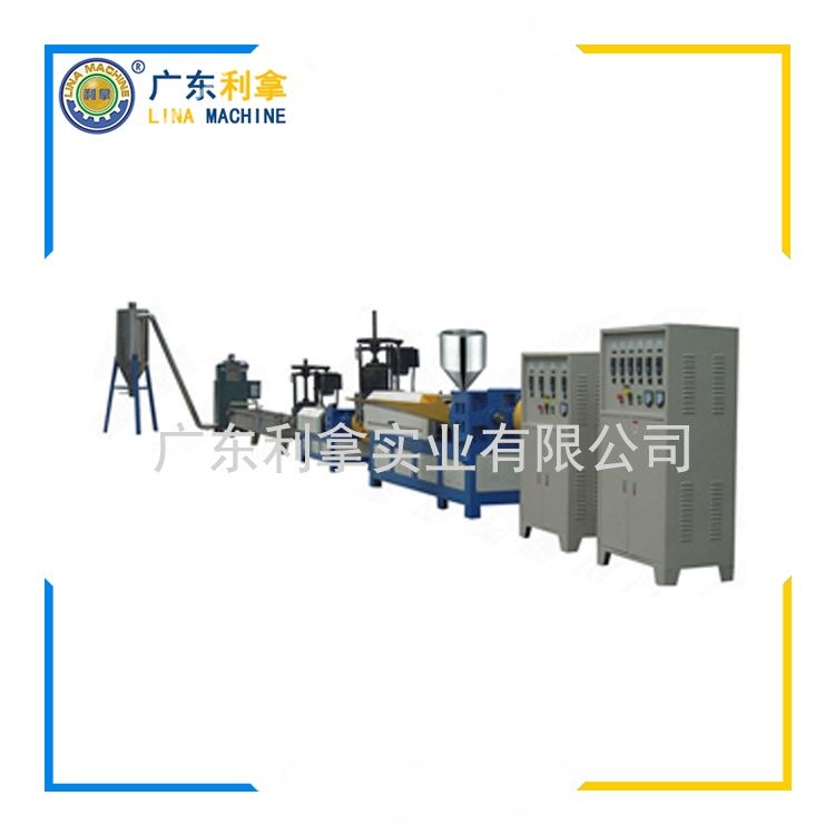 高分子材料造粒機：現代工業(yè)的革新者-1