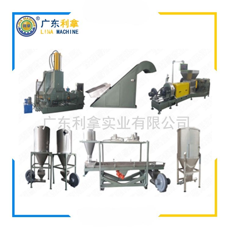 石頭紙母粒造粒機(jī):環(huán)保與效率的完美結(jié)合-2