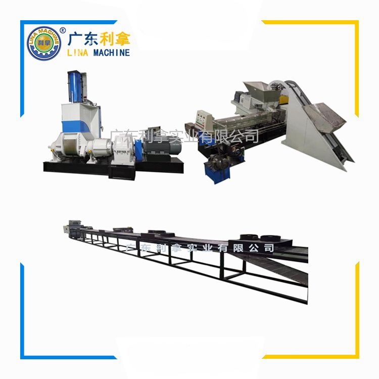 小型雙錐造粒機：創(chuàng)新技術提升生產效率