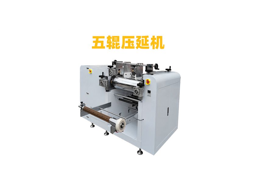 兩輥壓延機(jī):工業(yè)制造中的精密藝術(shù)-3