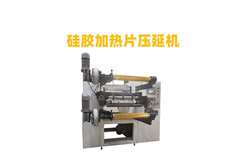 兩輥壓延機：工業(yè)制造中的精密藝術